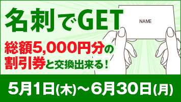 hGET