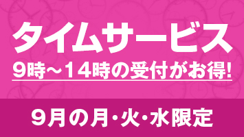 ^CT[rX