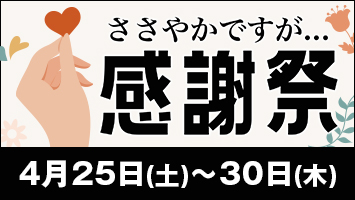 �����₩�ł���...���Ӎ�