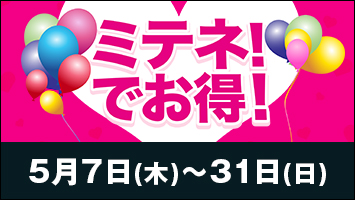 �~�e�l�I�ł����I