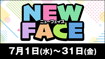 NEW FACE