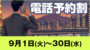 �d�b�\��