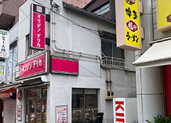 当店への道のり2