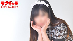 ラブギャラリー「撮りおろし生写真」